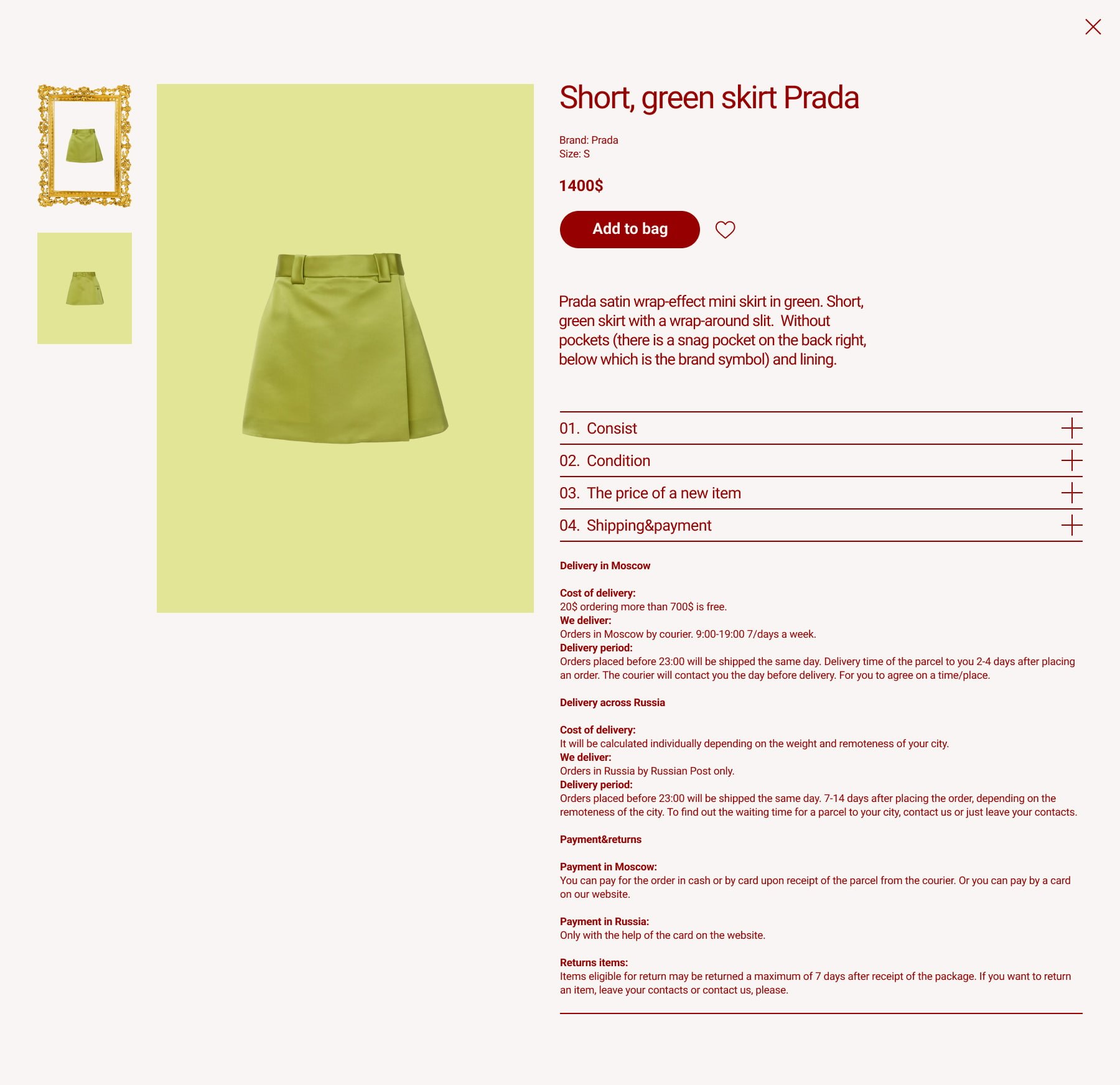 Product detail page with a large pale green background showing a lime green mini skirt at center and small thumbnail images at left.