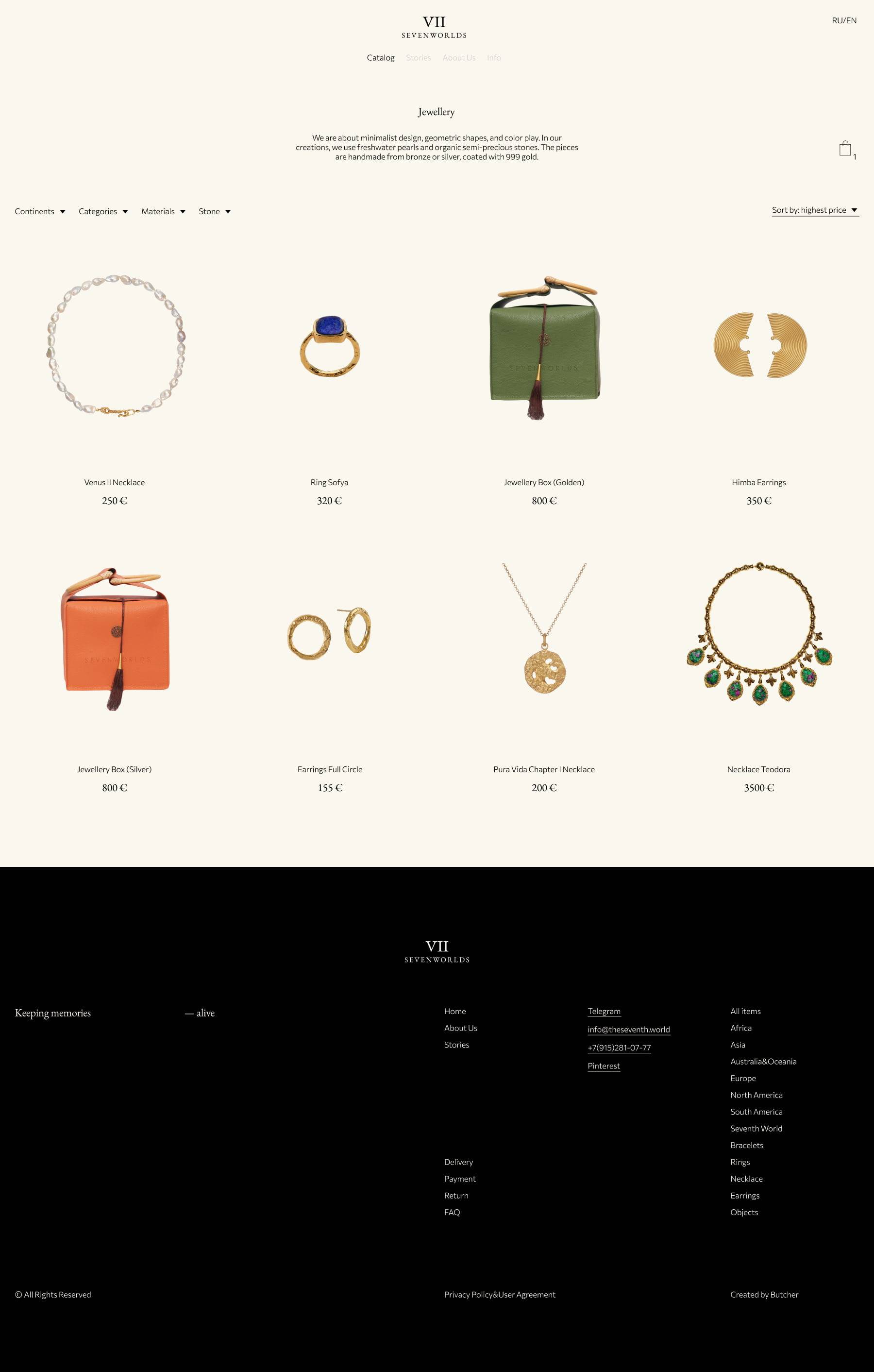A grid of jewelry items on a pale background, including bracelets, rings, a green box, and earrings with prices beneath each item.