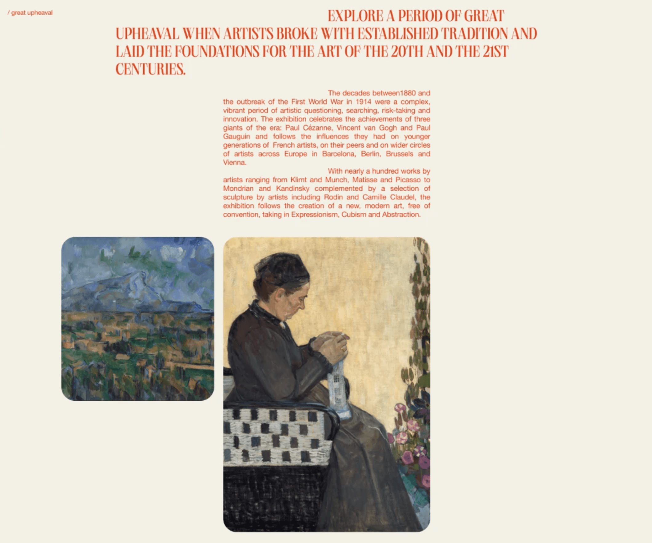 A vertical gallery layout showing three rounded-corner image tiles arranged in a staggered column on a pale background, with a block of orange serif text at the top center.